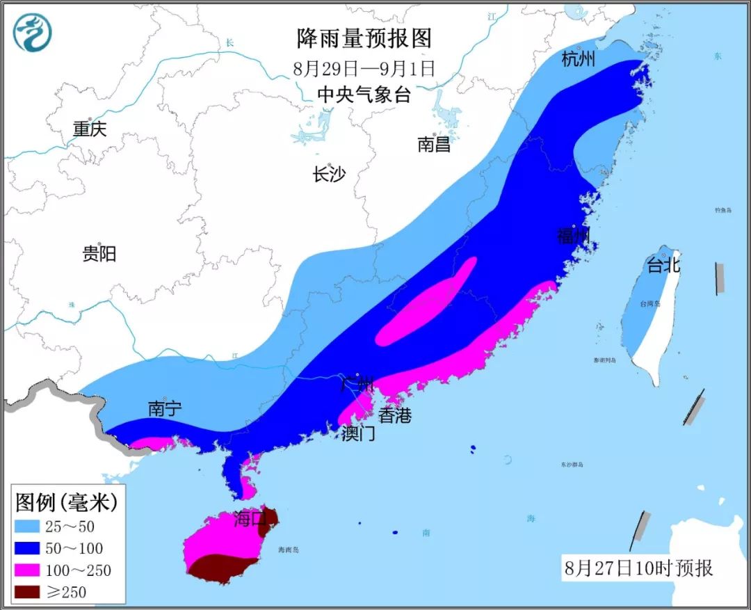 2024年11月 第988頁