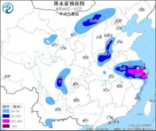 臺風貝碧嘉最新消息,臺風貝碧嘉最新消息，影響及應對措施全面解析