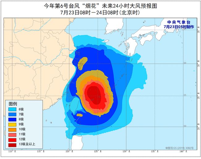 最新臺風(fēng)消息,最新臺風(fēng)消息，影響及應(yīng)對措施