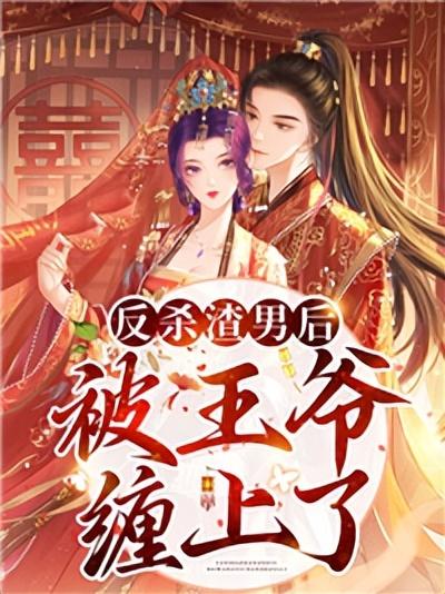 龍王醫(yī)婿最新章節(jié)目錄,龍王醫(yī)婿最新章節(jié)目錄揭秘