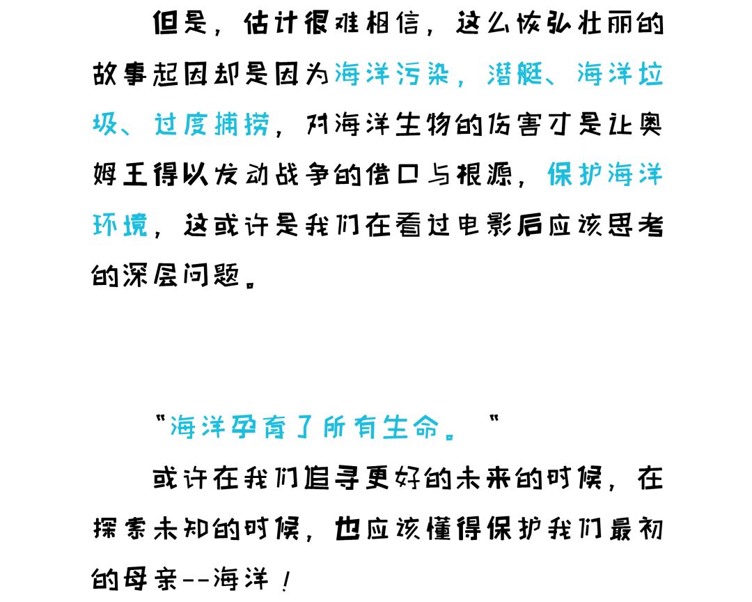 海彤戰(zhàn)胤免費(fèi)閱讀全文最新章節(jié),海彤戰(zhàn)胤免費(fèi)閱讀全文最新章節(jié)，都市情緣的熱血篇章