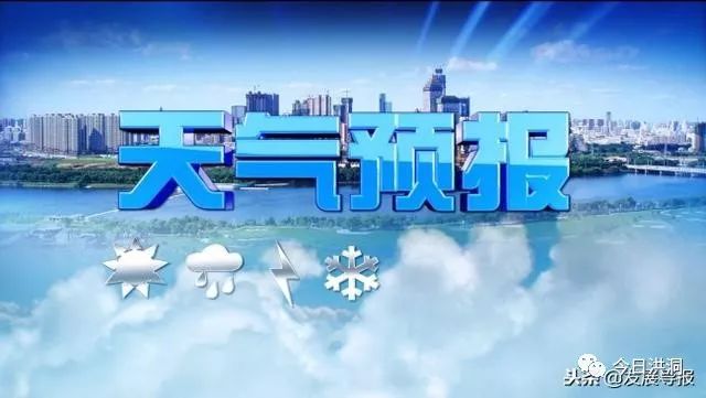 冷空氣最新消息,冷空氣最新消息，影響及應(yīng)對措施