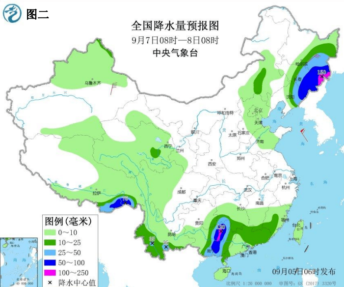 水泄不通 第10頁