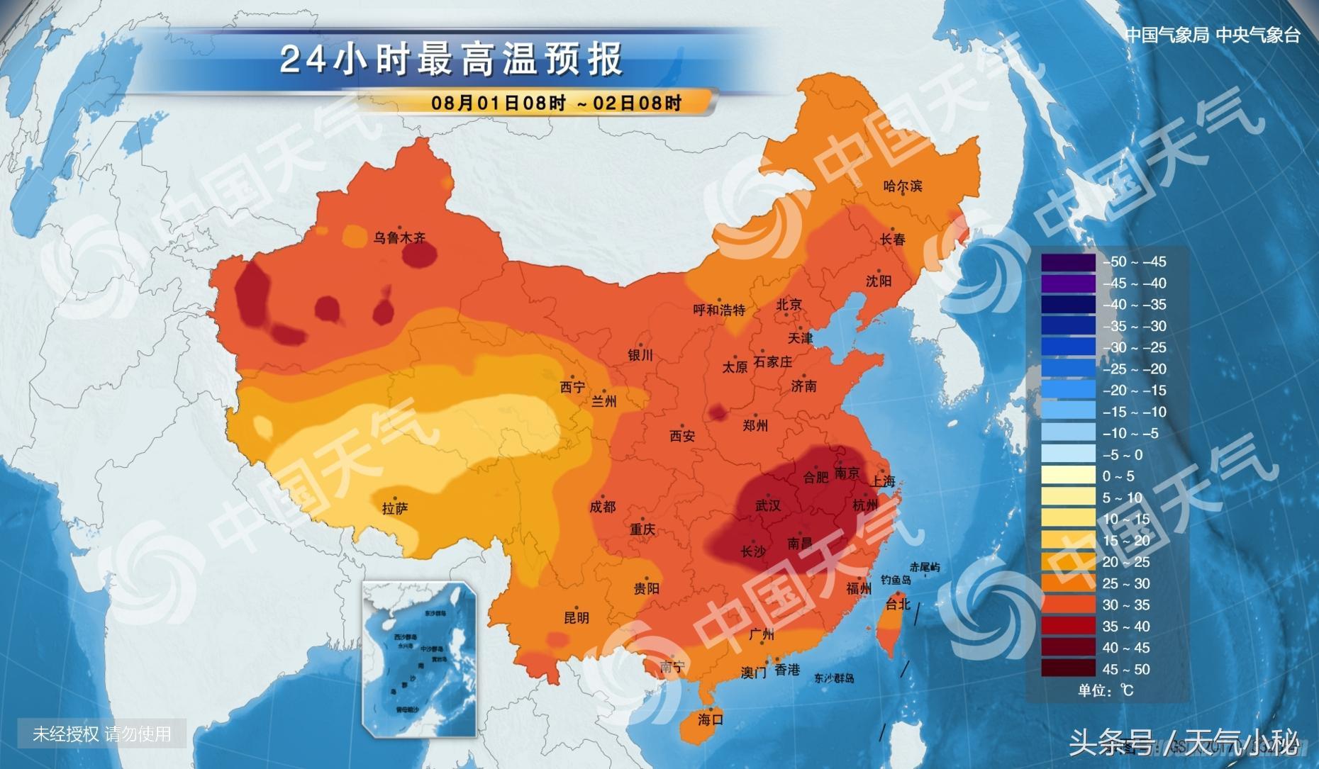 石家莊天氣預報最新,石家莊天氣預報最新分析