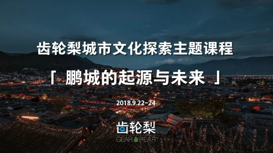 烏有之鄉(xiāng)最新文章,烏有之鄉(xiāng)的最新探索，一場(chǎng)關(guān)于未來(lái)的深度對(duì)話