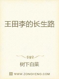 葉凡秋沐橙最新章節(jié)免費(fèi)閱讀,葉凡秋沐橙最新章節(jié)免費(fèi)閱讀，探尋故事的魅力與情感的深度