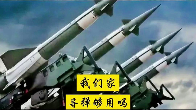 最新軍事,最新軍事科技進(jìn)展及其對(duì)未來(lái)戰(zhàn)爭(zhēng)的影響