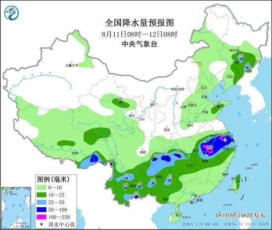 魚龍混雜 第10頁