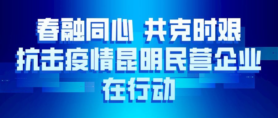 深圳疫情最新消息,深圳疫情最新消息，堅定信心，共克時艱