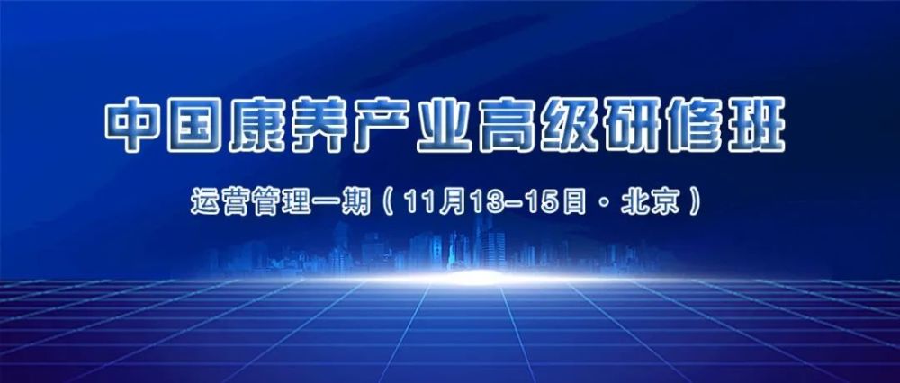 最新的公司法,最新的公司法，重塑企業(yè)治理與運營效率的關(guān)鍵