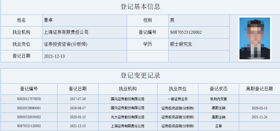 色中色最新網(wǎng)址,關(guān)于色中色最新網(wǎng)址的探討與警示