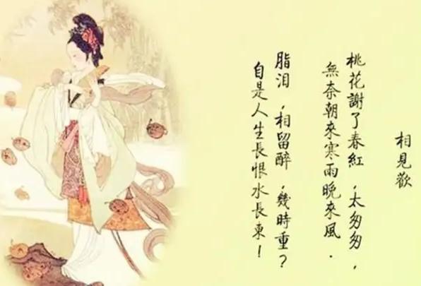 林簾湛廉時最新章節(jié)免費閱讀全文,林簾湛廉時最新章節(jié)免費閱讀全文