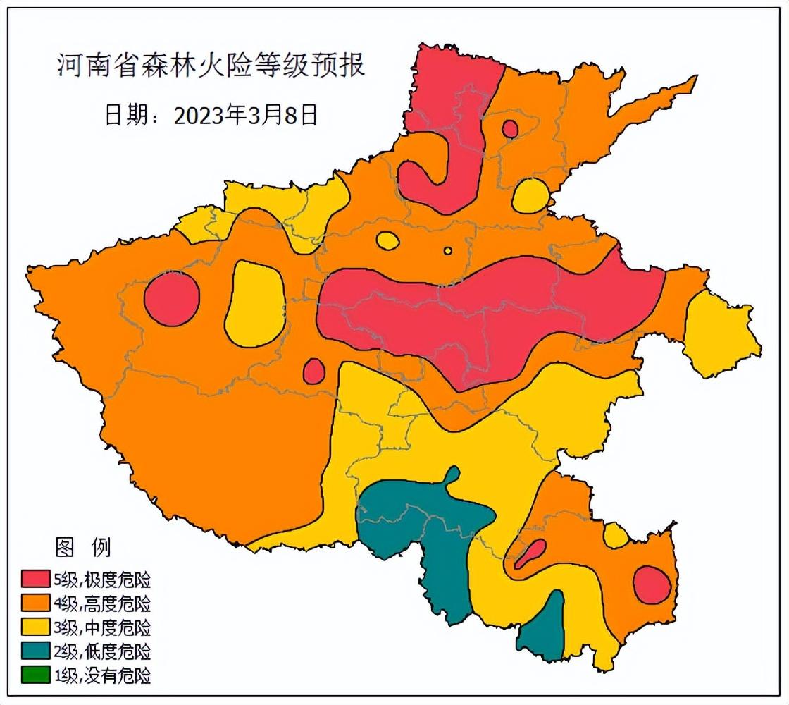 河南最新天氣預(yù)報,河南最新天氣預(yù)報