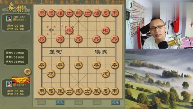 八卦象棋最新視頻,探索八卦象棋的魅力，最新視頻引領(lǐng)棋藝新風(fēng)潮