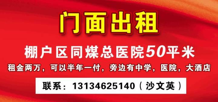 辛集369招工最新信息,辛集369招工最新信息概覽