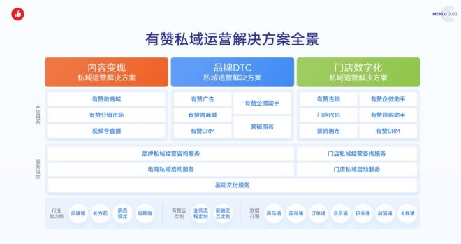 新澳天天開獎免費資料查詢,權(quán)威效果執(zhí)行解答_專屬款88.043