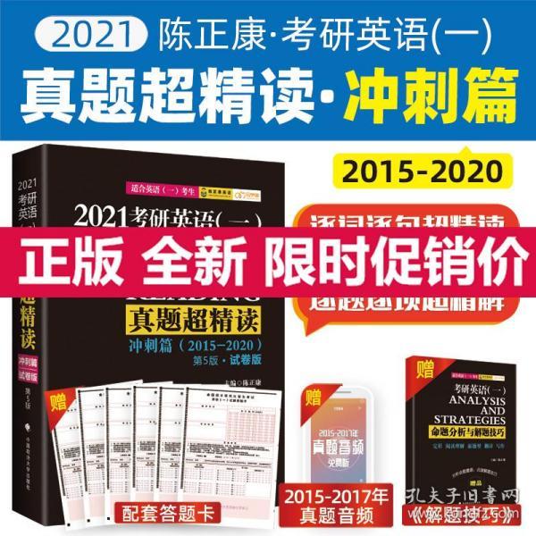 新澳門管家婆一句,最新資訊解答解釋探討_更換品27.685