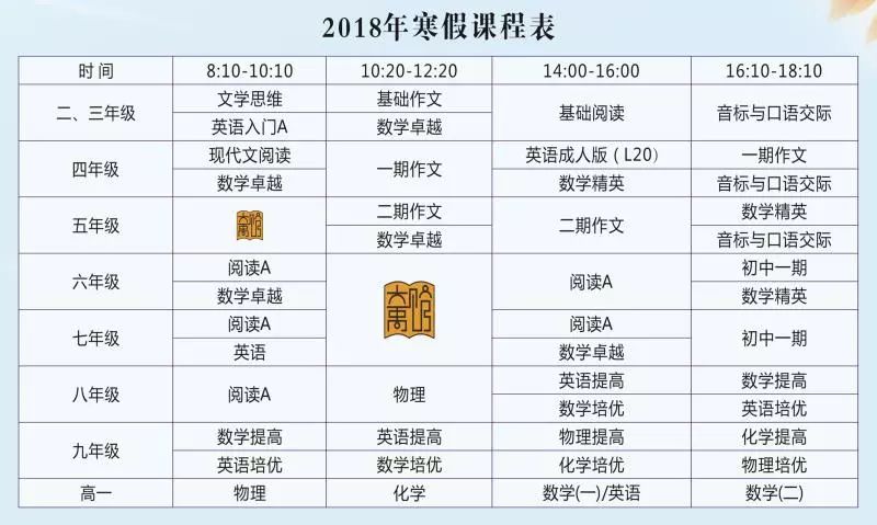 澳門六開獎結(jié)果資料查詢最新2024,習(xí)俗解答解釋落實_白銀版13.669