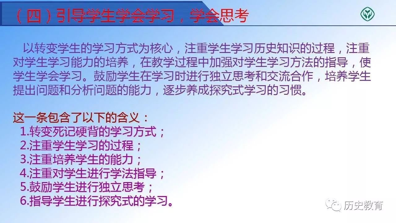 新澳門歷史所有記錄大全,精準(zhǔn)解釋執(zhí)行落實(shí)_簡約版65.482