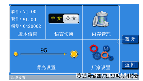 三肖必中特三肖三碼官方下載,實(shí)時(shí)信息說(shuō)明解析_轉(zhuǎn)變款57.696