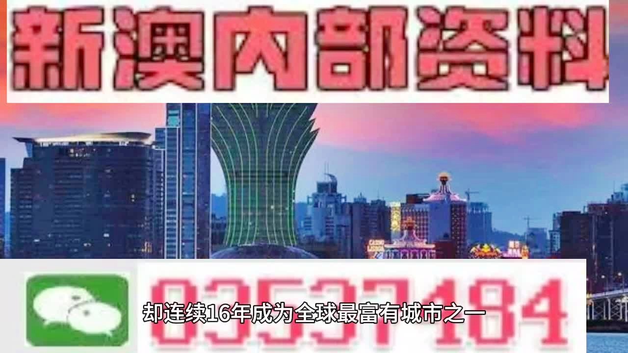 2024新澳門(mén)精準(zhǔn)資料免費(fèi)提供下載,知識(shí)化解釋落實(shí)方法_版本版44.475