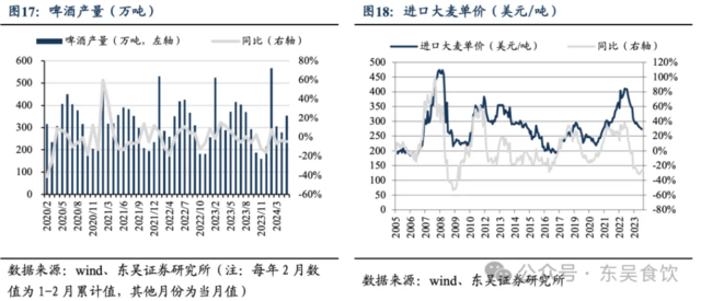 2024年澳門六開彩開獎(jiǎng)結(jié)果直播,快速反應(yīng)方案分析_3K78.268