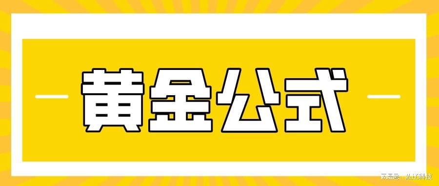 2024新奧歷史開獎記錄香港,邏輯解答分析解釋路徑_初級品43.92