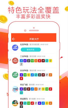 7777788888精準(zhǔn)管家婆全準(zhǔn),邏輯解答分析解釋路徑_場地集64.815