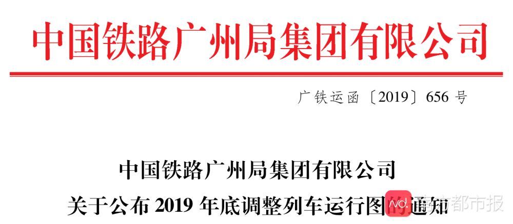 2024年新澳門天天開好彩,批判性解析落實(shí)措施_Chromebook2.258