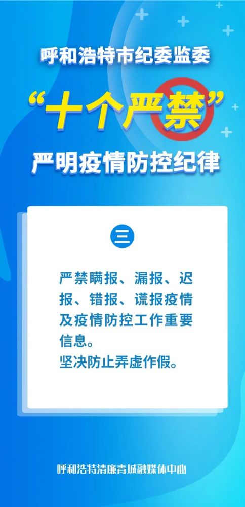 新澳門今晚開特馬開獎,及時(shí)策略方案落實(shí)_長期品54.371