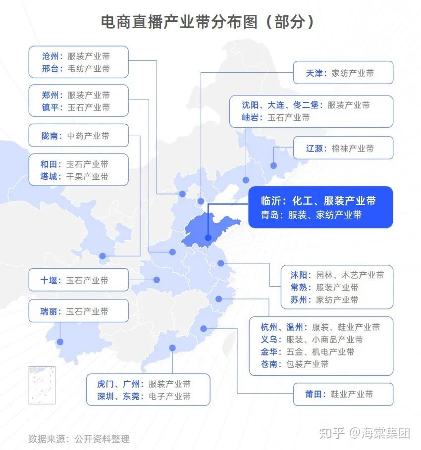 新澳門最快開獎現(xiàn)場直播資料,高度協(xié)調(diào)策略執(zhí)行_升級版70.147