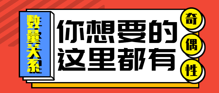 2024澳門特馬今晚開獎(jiǎng),風(fēng)范解答解釋落實(shí)_熱銷集96.931