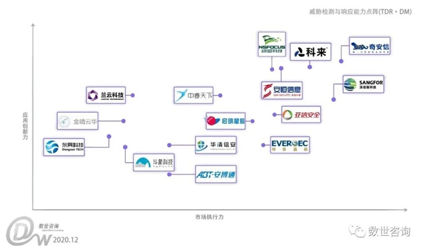 2024澳門六開彩開獎(jiǎng)結(jié)果,權(quán)威策略分析解答解釋_紀(jì)念版26.41