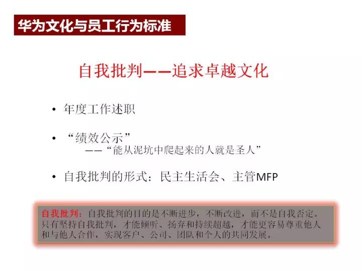 新澳準資料免費提供,時效性策略落實探討_進修款63.942