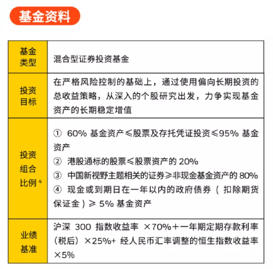 2024新澳資料免費精準,寬廣解答解釋落實_RX版50.345