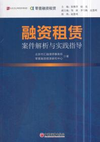 新澳門(mén)正版資料免費(fèi)大全,改進(jìn)解答解釋落實(shí)_視頻款84.708