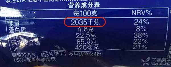 一碼一肖100%的資料,數(shù)據(jù)驅(qū)動(dòng)執(zhí)行設(shè)計(jì)_彈性制17.486