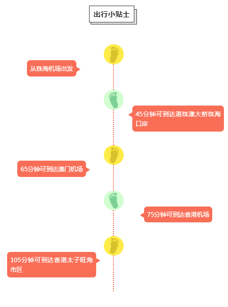 澳門一碼一肖一特一中管家婆,深化研究解答解釋路徑_Ultra99.484