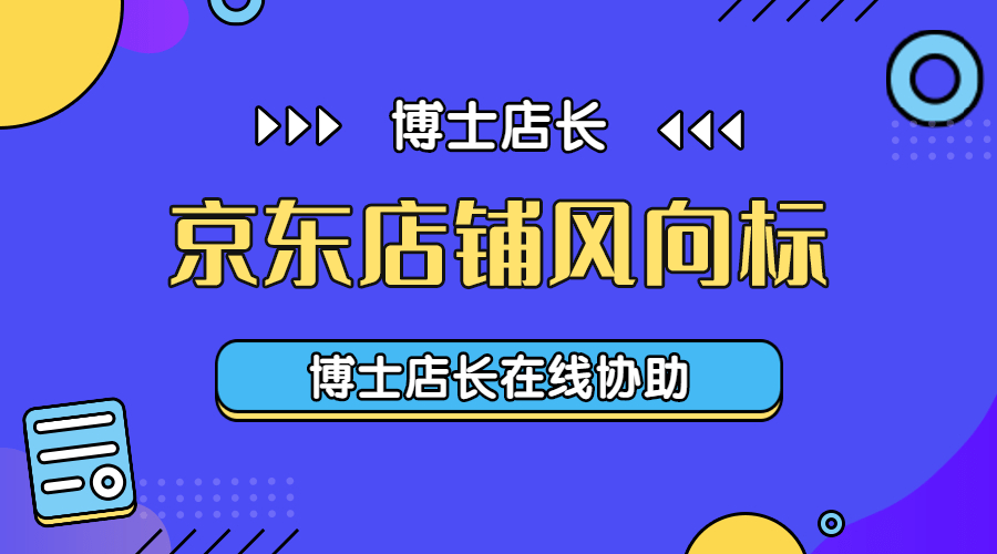 新澳正版資料免費(fèi)提供,權(quán)益解答解釋落實(shí)_優(yōu)選款46.315