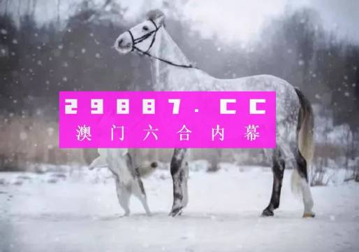 魚目混珠 第10頁