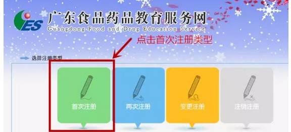 新奧最精準(zhǔn)資料大全,專業(yè)建議解答解釋步驟_固定版86.751