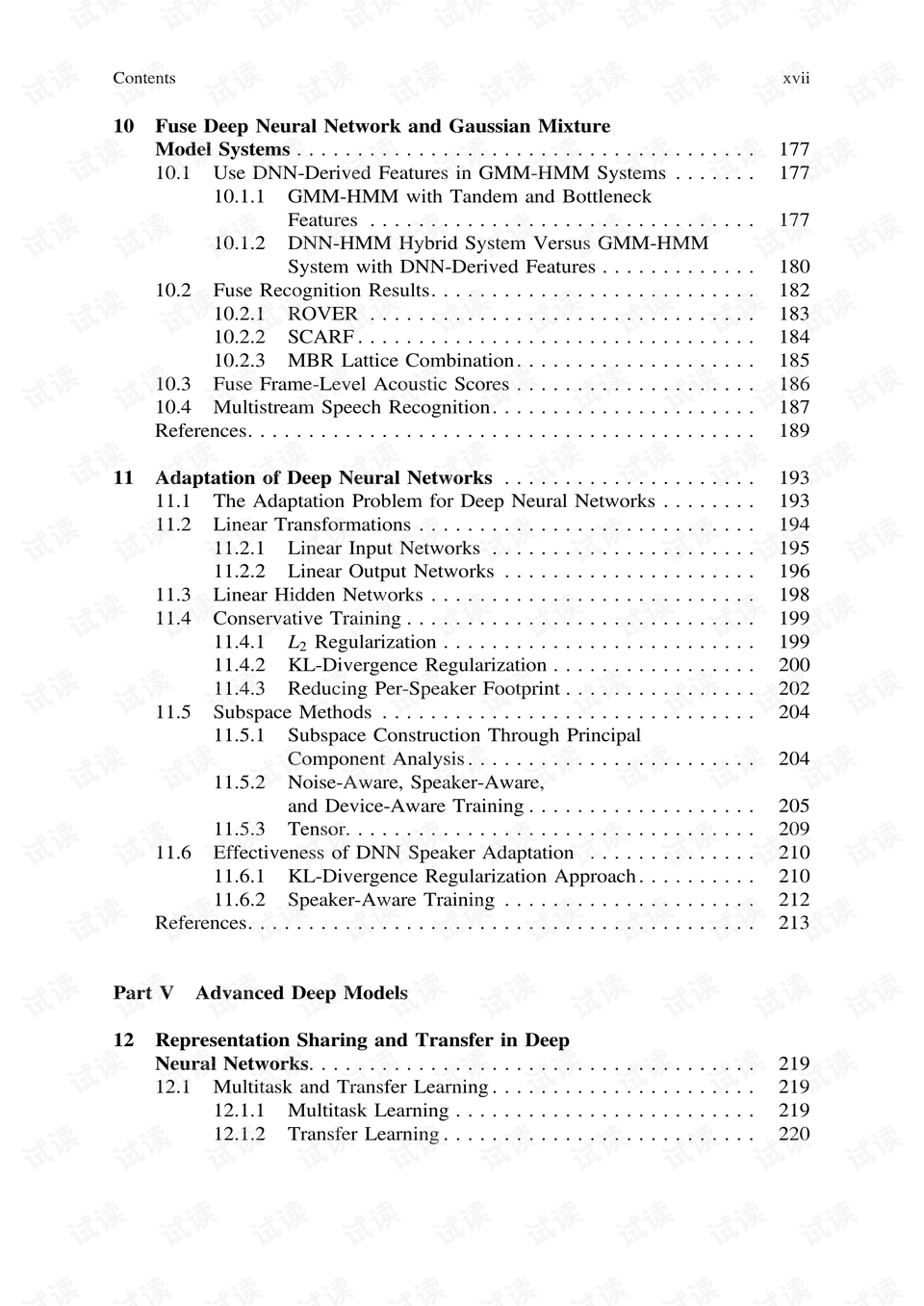 新澳門資料大全正版資料2023,現(xiàn)時(shí)解答解釋落實(shí)_1.136