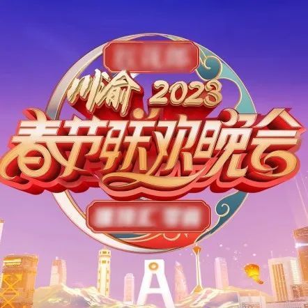 2023新澳門資料大全,前瞻探討解答現(xiàn)象解釋_作戰(zhàn)版47.157