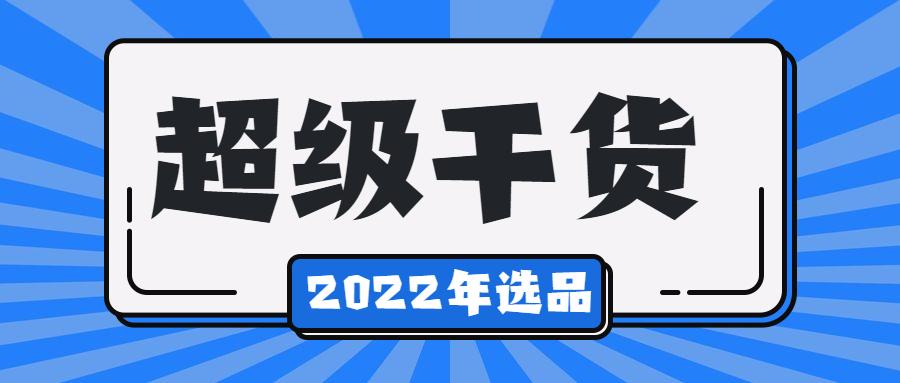 2024年澳門天天開好大全,專橫解答解釋落實(shí)_場(chǎng)地版88.038