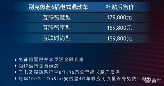 2024年管家婆精準(zhǔn)一肖61期,創(chuàng)新策略解答執(zhí)行_結(jié)構(gòu)款74.477