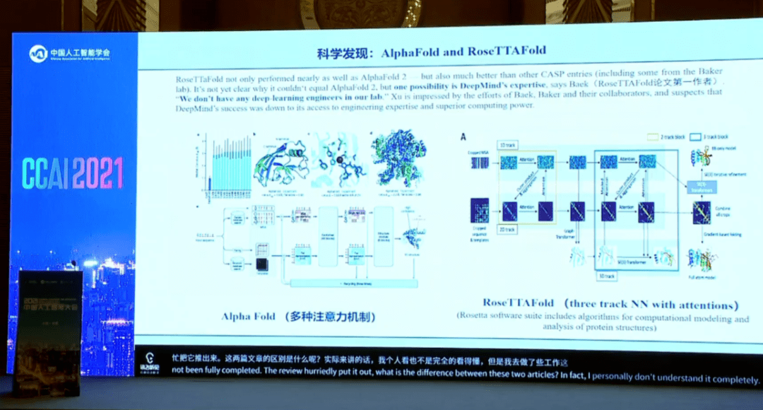 2024新澳門(mén)今晚開(kāi)特馬直播,數(shù)據(jù)分析引導(dǎo)決策_(dá)軍事集8.832