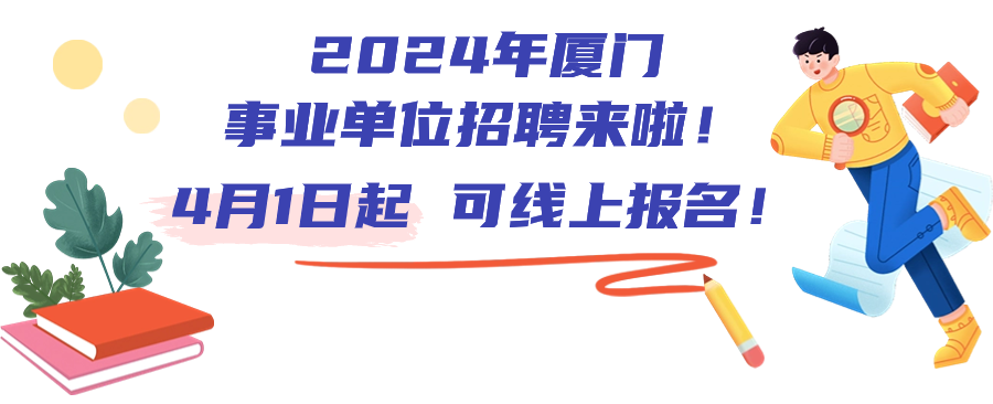 新澳2024今晚開(kāi)獎(jiǎng)結(jié)果,時(shí)代解析說(shuō)明評(píng)估_學(xué)習(xí)集30.238