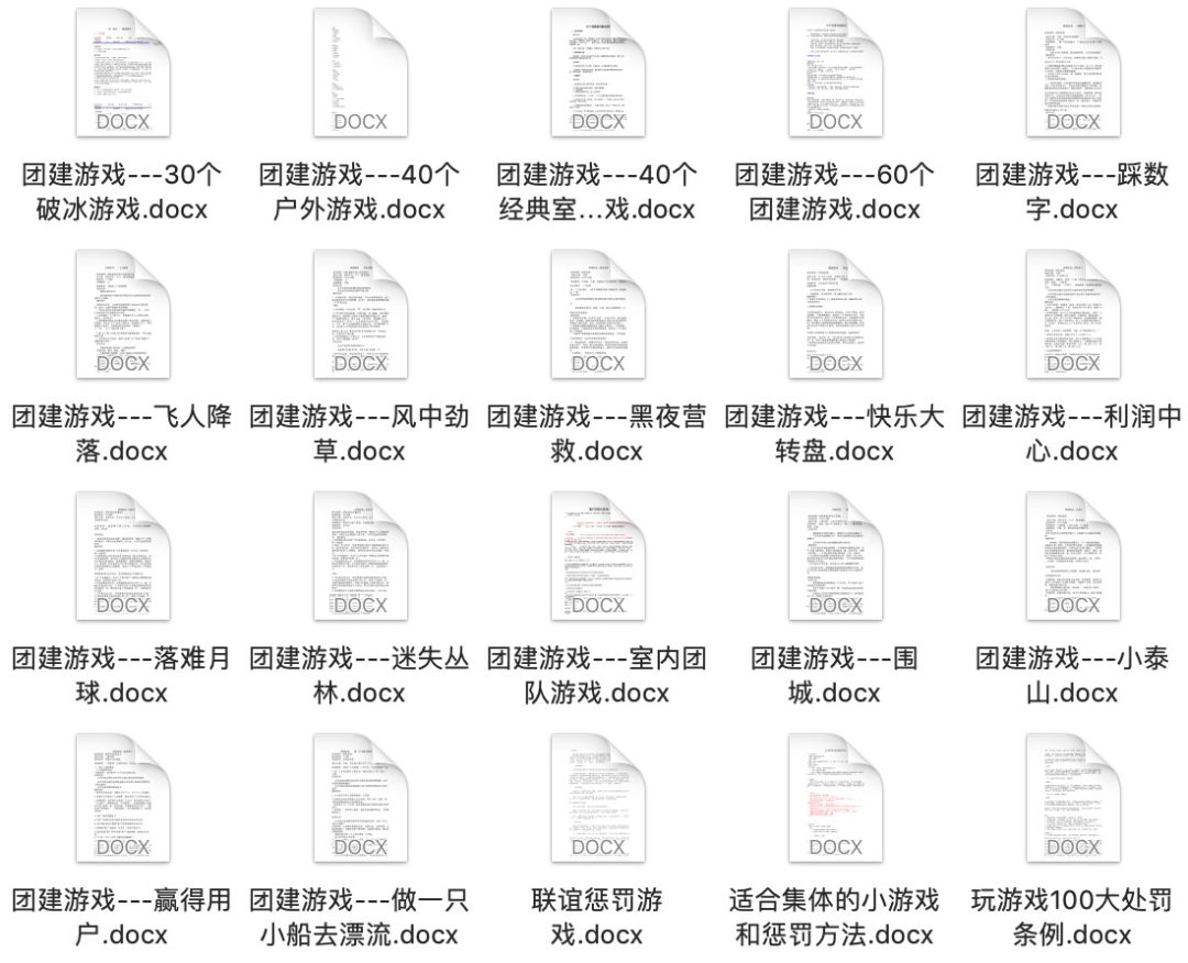 新澳門資料大全碼數(shù),實踐解析說明_編碼版77.318