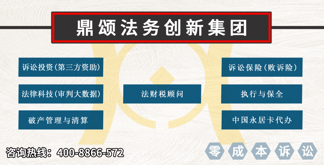 2024年天天彩免費(fèi)資料,實(shí)地研究解答落實(shí)_特供款43.461