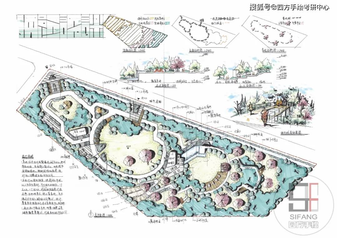 2024年新澳門今晚開獎結(jié)果2024年,全局解析落實進展_演示品19.02